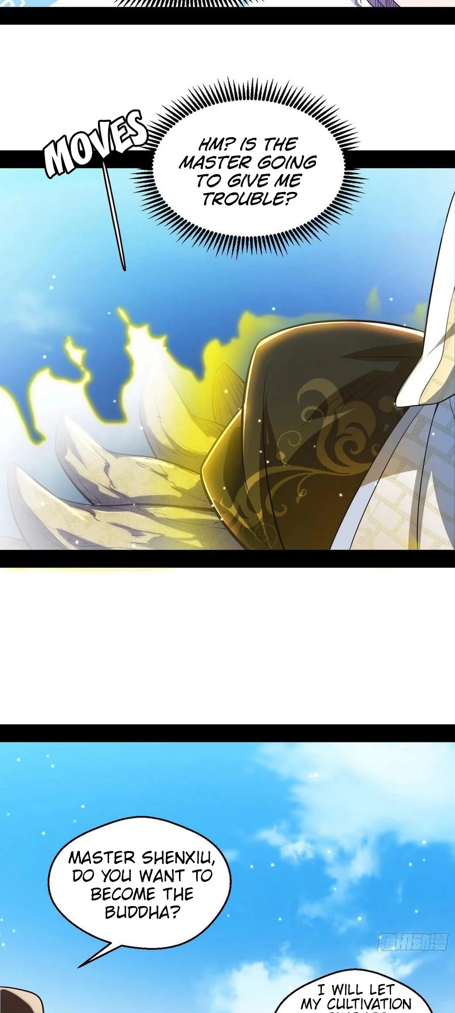 I'm an Evil God Chapter 116 page 46 - Chapter 116: Mahayana Buddhism