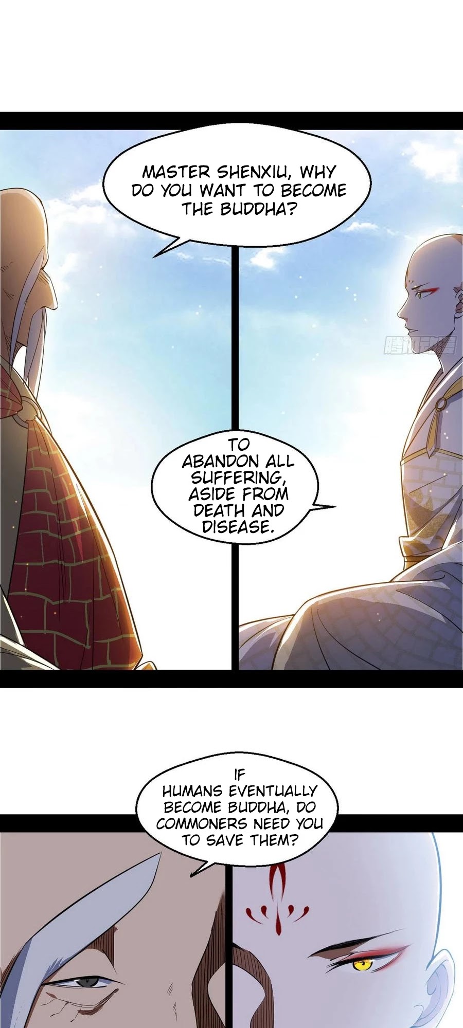 I'm an Evil God Chapter 116 page 48 - Chapter 116: Mahayana Buddhism