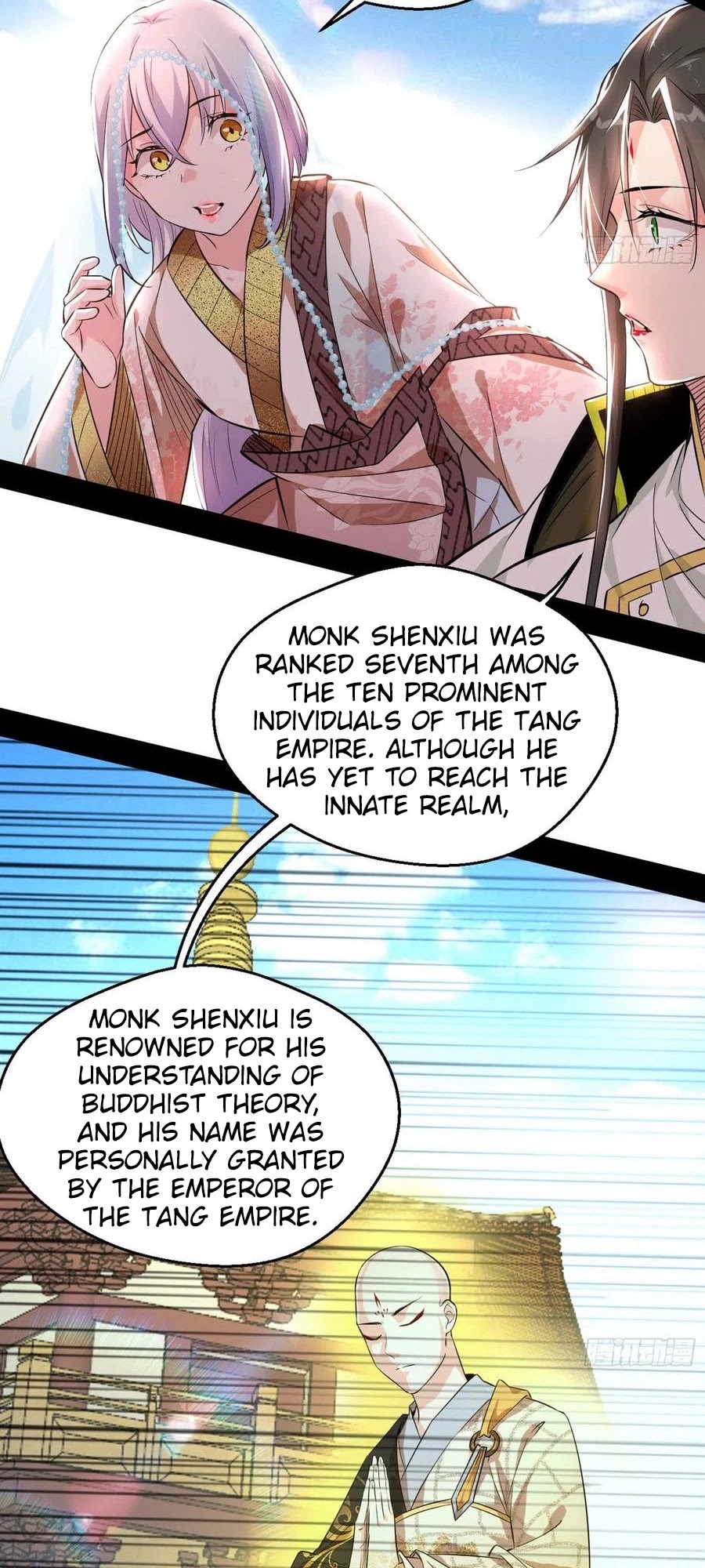 I'm an Evil God Chapter 116 page 5 - Chapter 116: Mahayana Buddhism