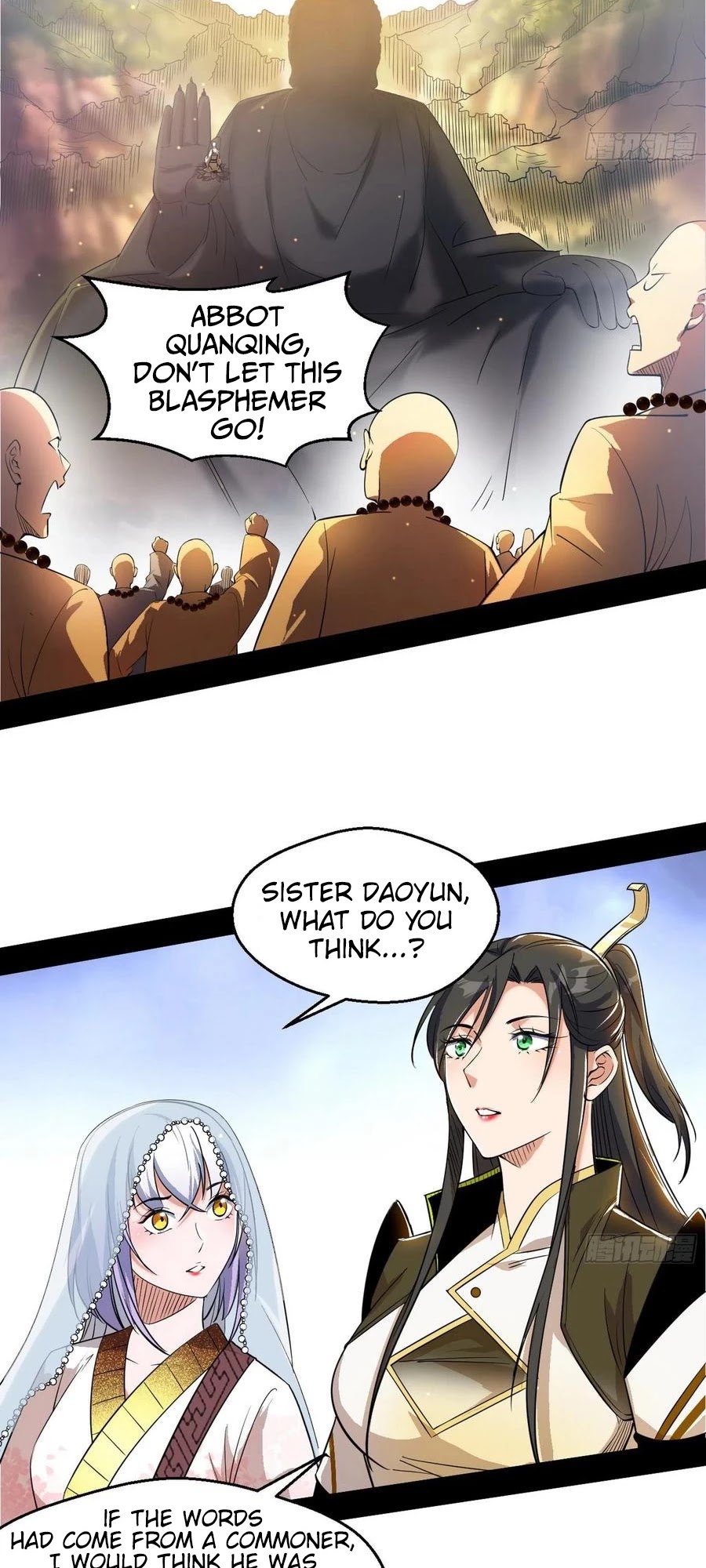 I'm an Evil God Chapter 116 page 50 - Chapter 116: Mahayana Buddhism