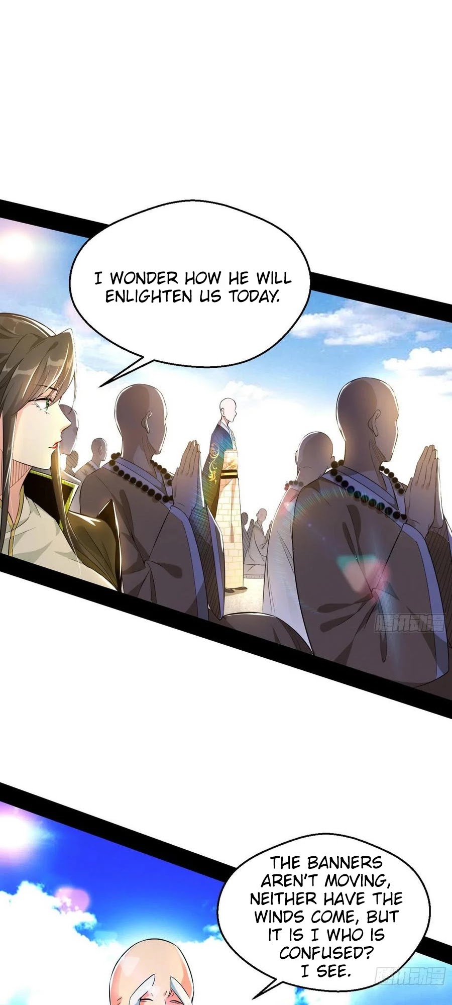 I'm an Evil God Chapter 116 page 7 - Chapter 116: Mahayana Buddhism