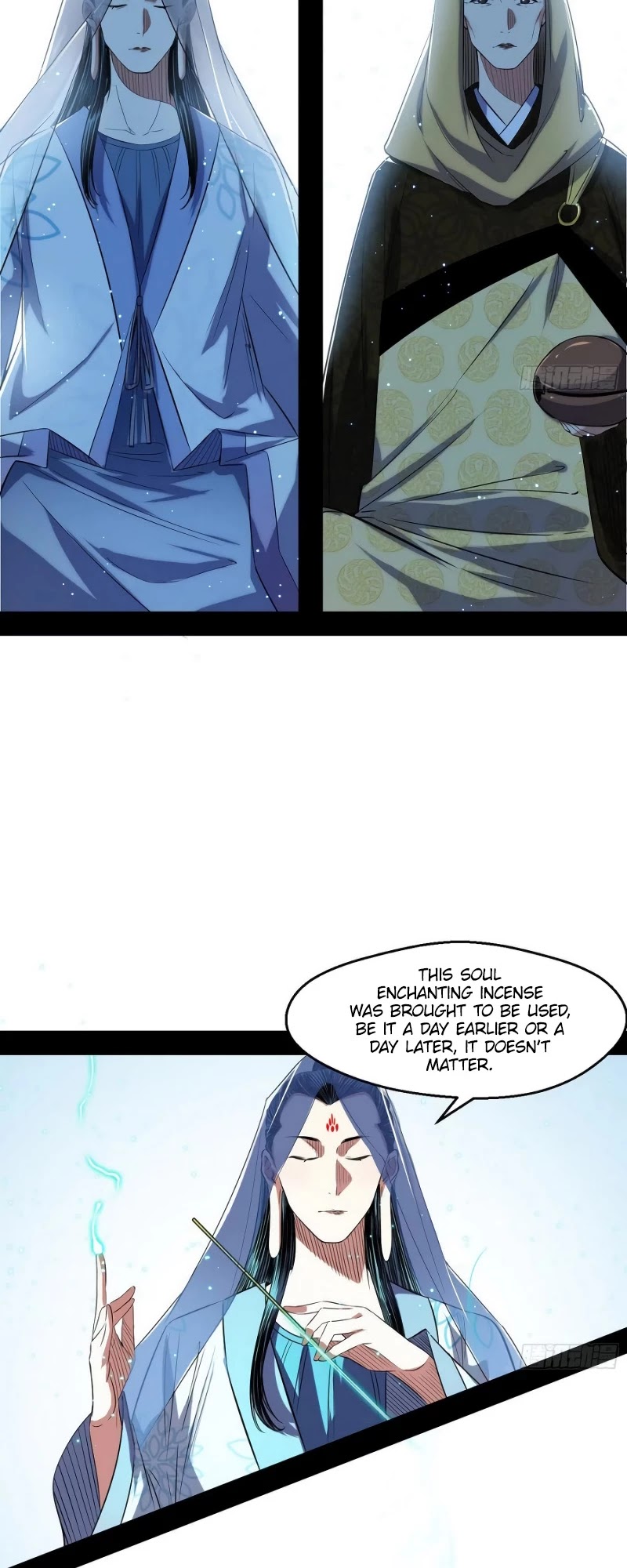 I'm an Evil God Chapter 117 page 13 - Chapter 117: The 8 Sufferings of Life