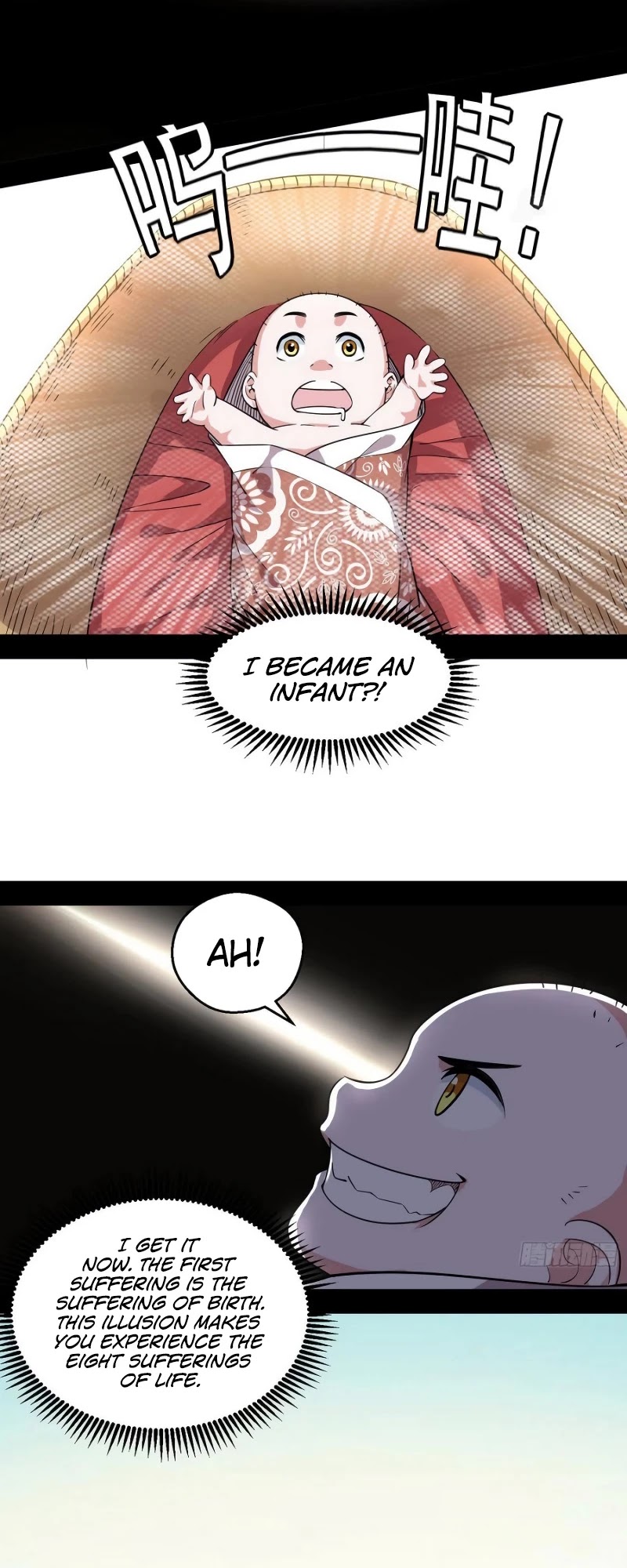 I'm an Evil God Chapter 117 page 21 - Chapter 117: The 8 Sufferings of Life