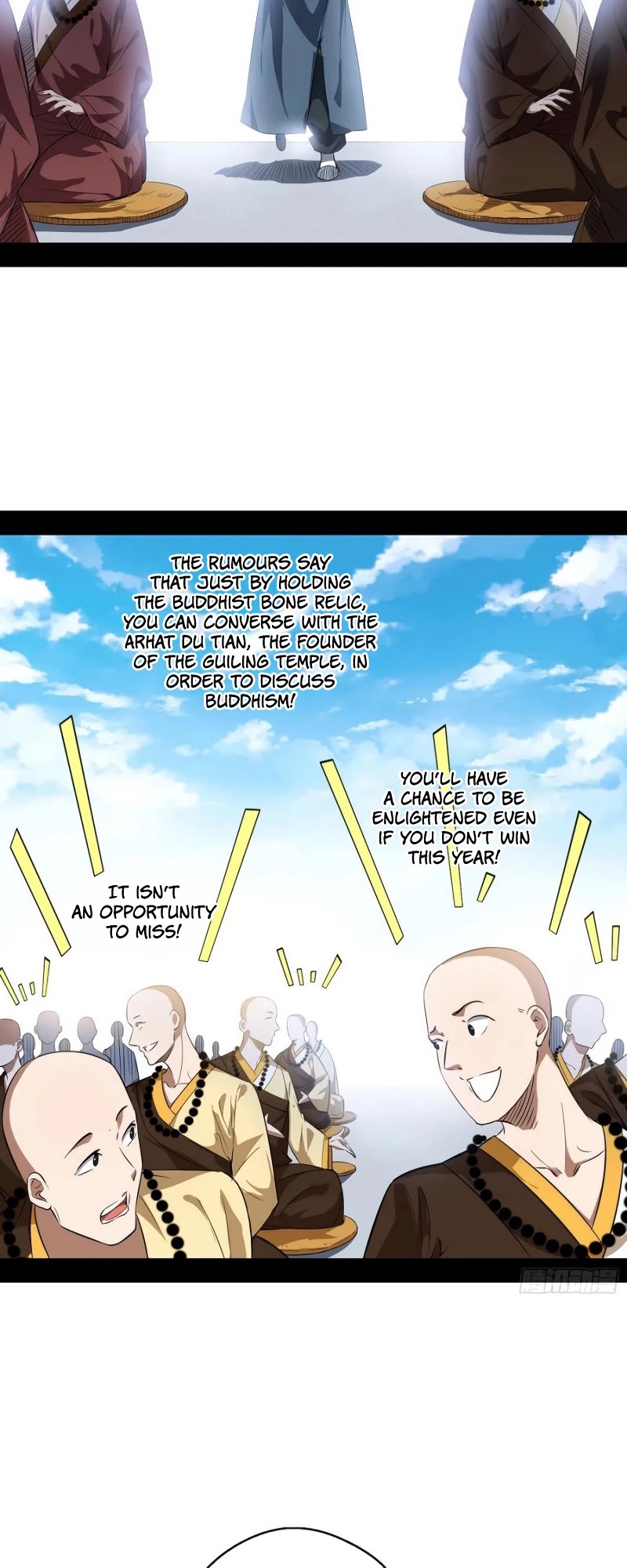 I'm an Evil God Chapter 117 page 4 - Chapter 117: The 8 Sufferings of Life