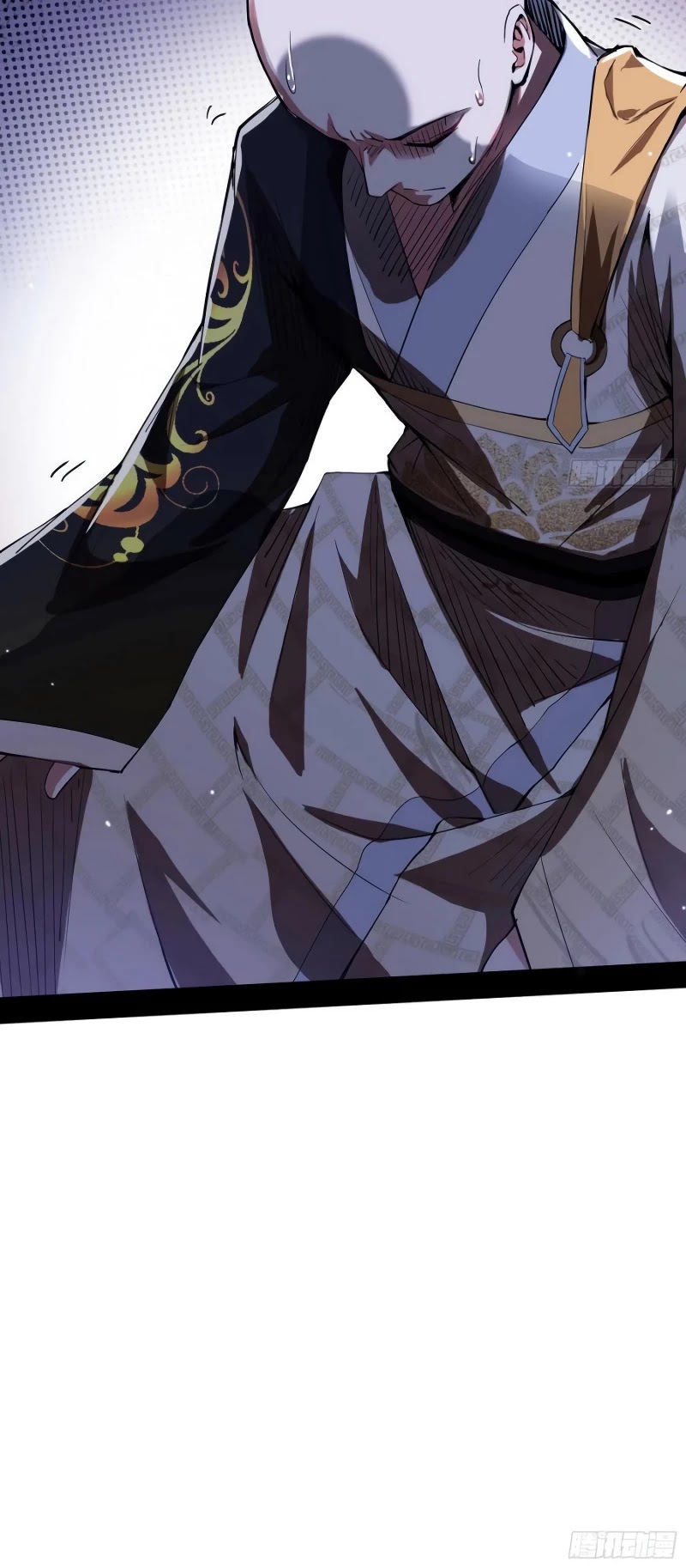 I'm an Evil God Chapter 117 page 40 - Chapter 117: The 8 Sufferings of Life