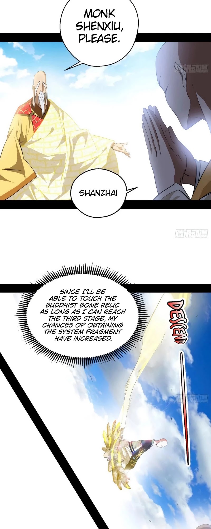 I'm an Evil God Chapter 117 page 5 - Chapter 117: The 8 Sufferings of Life