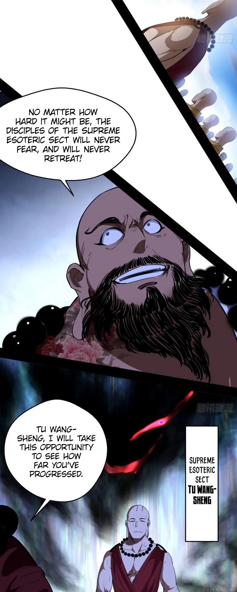 I'm an Evil God Chapter 117 page 6 - Chapter 117: The 8 Sufferings of Life