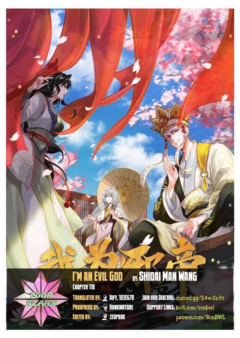 I'm an Evil God Chapter 118 page 1 - Chapter 118: Xie Yan's method of Passing the Stage