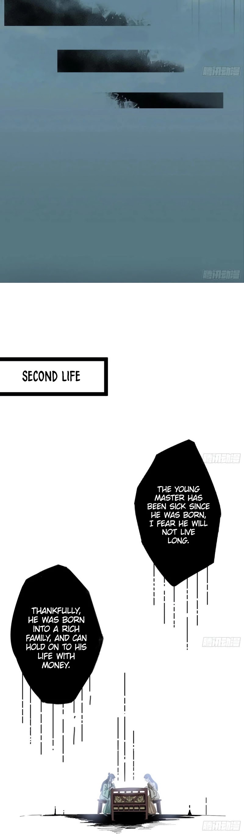 I'm an Evil God Chapter 118 page 10 - Chapter 118: Xie Yan's method of Passing the Stage