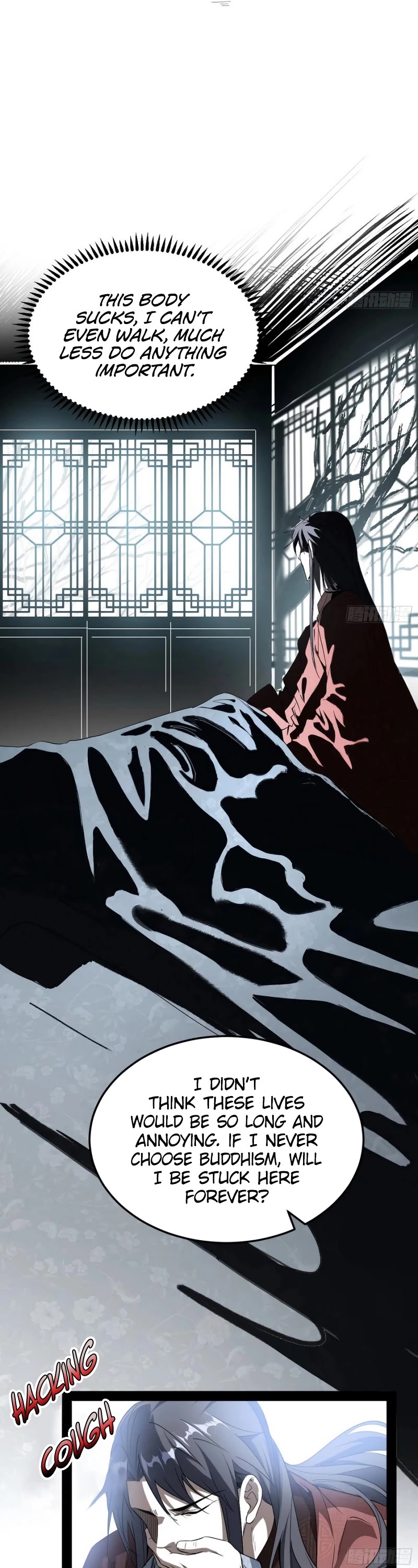 I'm an Evil God Chapter 118 page 11 - Chapter 118: Xie Yan's method of Passing the Stage