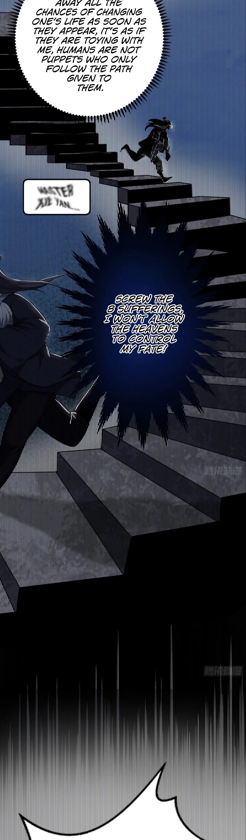 I'm an Evil God Chapter 118 page 18 - Chapter 118: Xie Yan's method of Passing the Stage