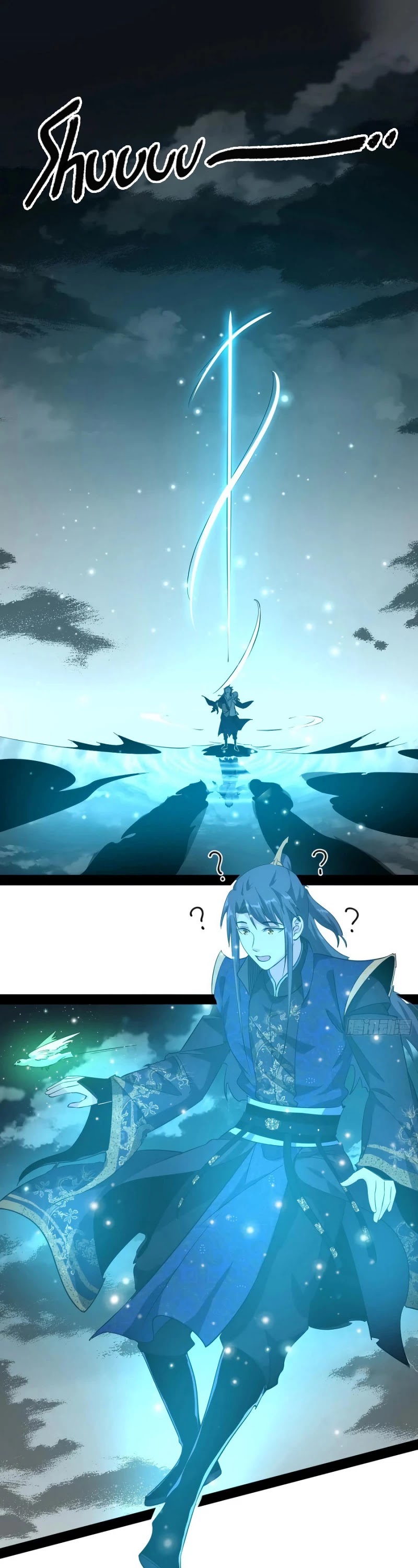 I'm an Evil God Chapter 118 page 20 - Chapter 118: Xie Yan's method of Passing the Stage