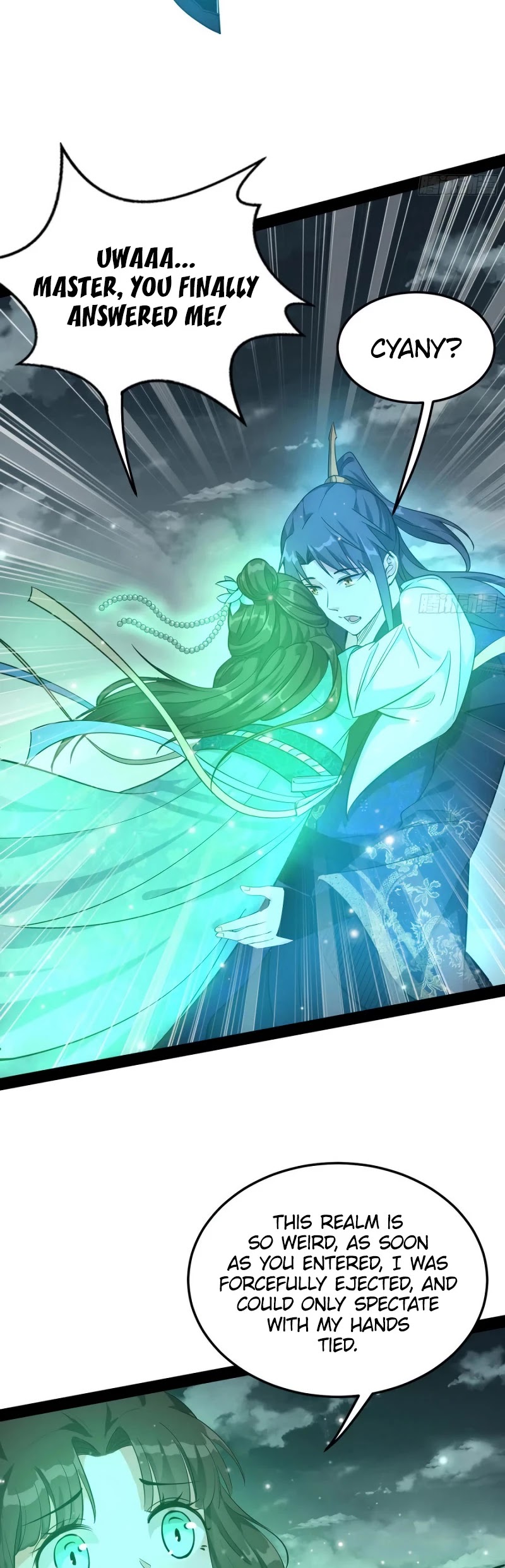 I'm an Evil God Chapter 118 page 21 - Chapter 118: Xie Yan's method of Passing the Stage