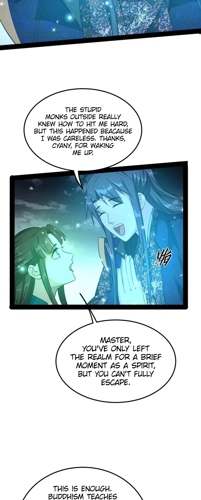 I'm an Evil God Chapter 118 page 25 - Chapter 118: Xie Yan's method of Passing the Stage