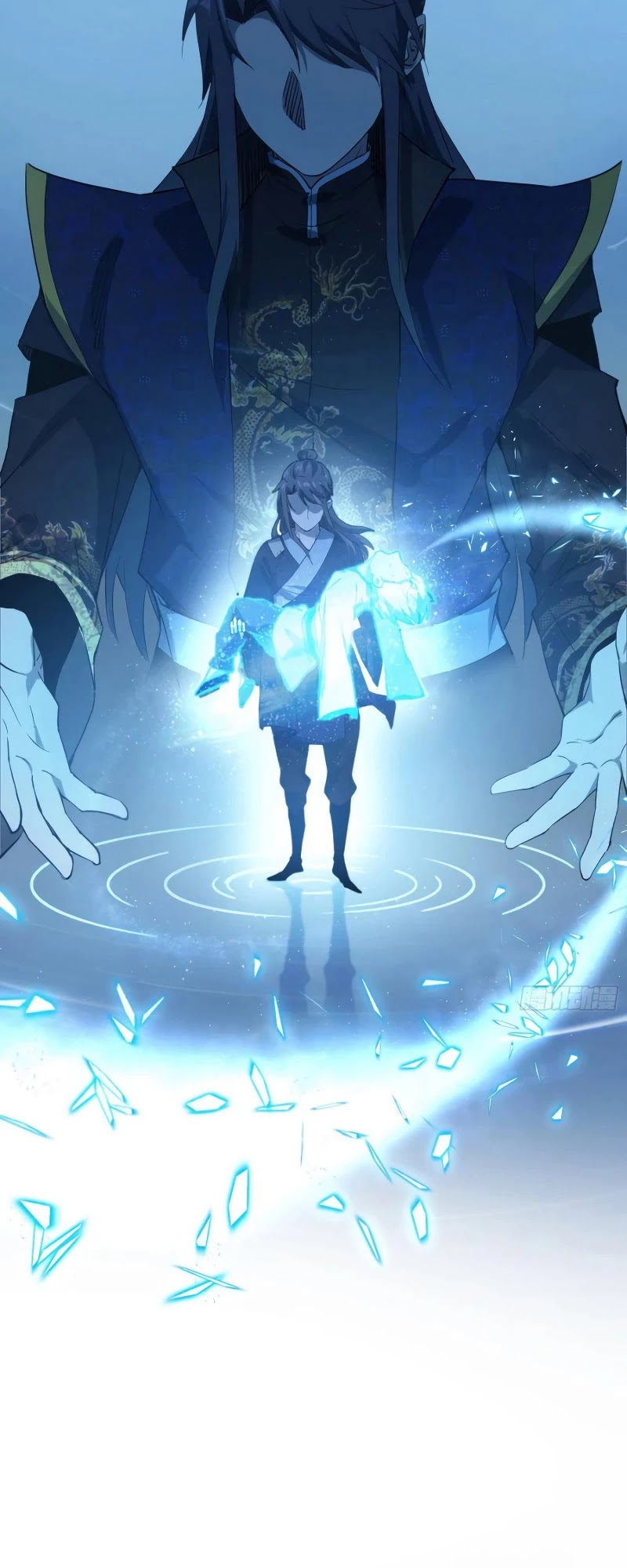 I'm an Evil God Chapter 118 page 29 - Chapter 118: Xie Yan's method of Passing the Stage