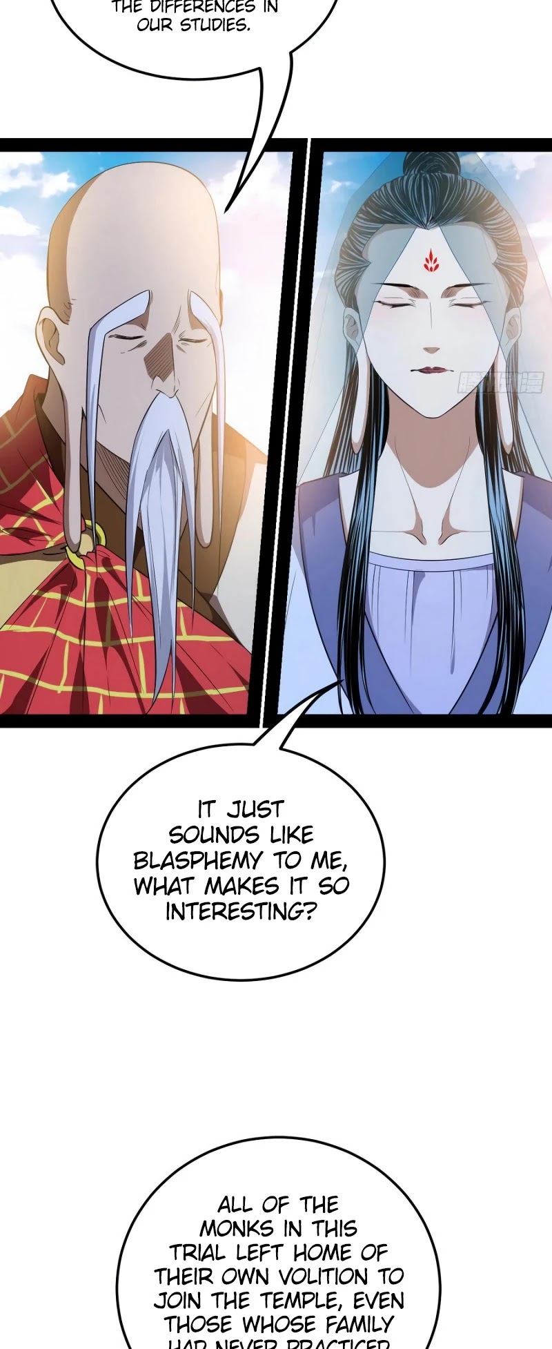 I'm an Evil God Chapter 118 page 3 - Chapter 118: Xie Yan's method of Passing the Stage