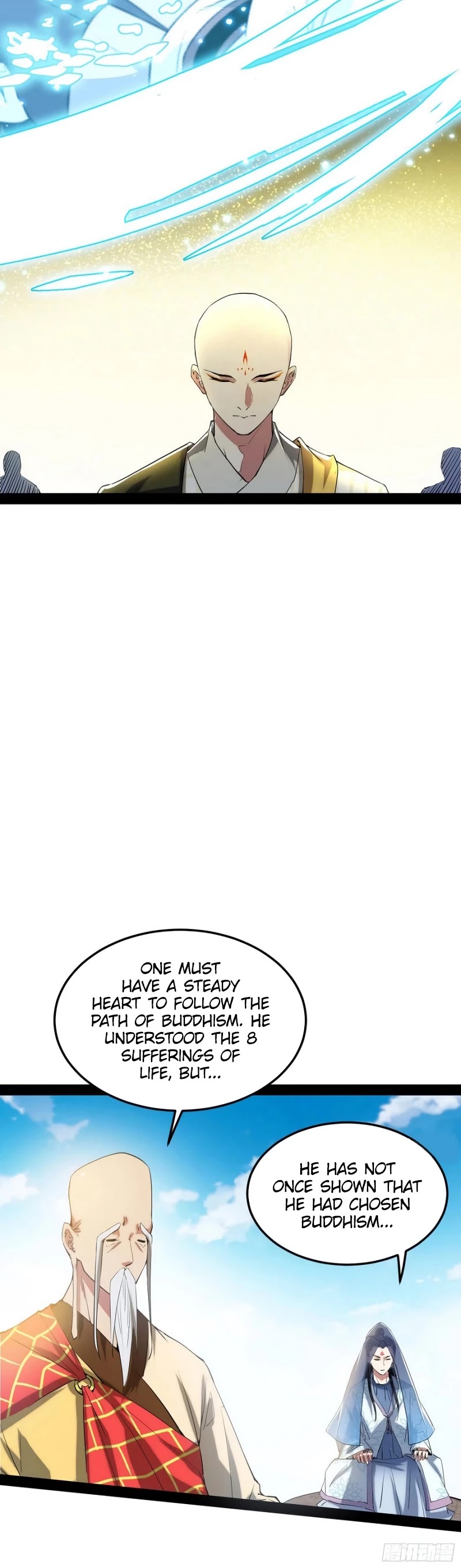 I'm an Evil God Chapter 118 page 32 - Chapter 118: Xie Yan's method of Passing the Stage