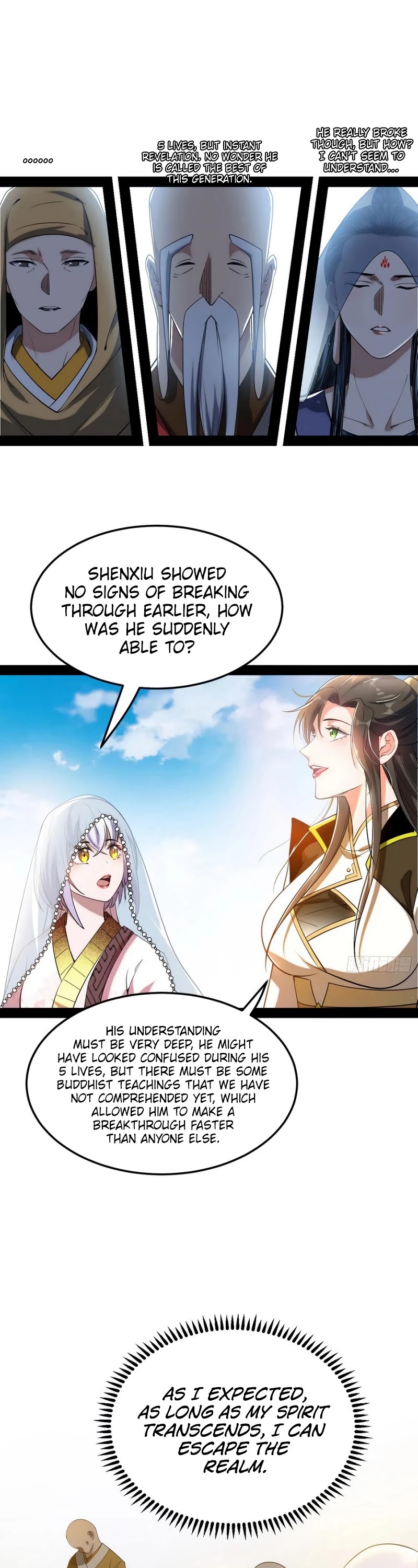 I'm an Evil God Chapter 118 page 35 - Chapter 118: Xie Yan's method of Passing the Stage