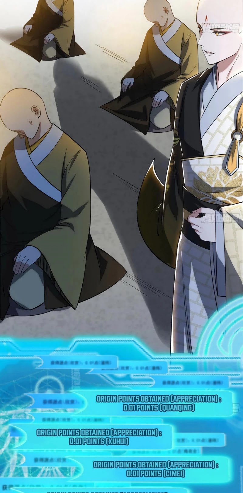 I'm an Evil God Chapter 118 page 36 - Chapter 118: Xie Yan's method of Passing the Stage