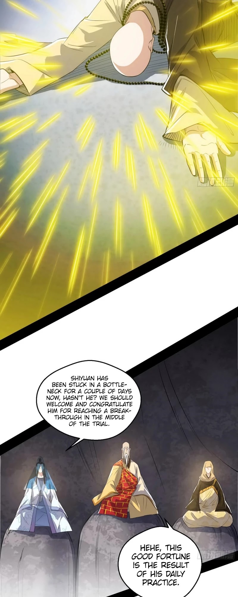 I'm an Evil God Chapter 119 page 12 - Chapter 119: The 8 Difficulties of Hell