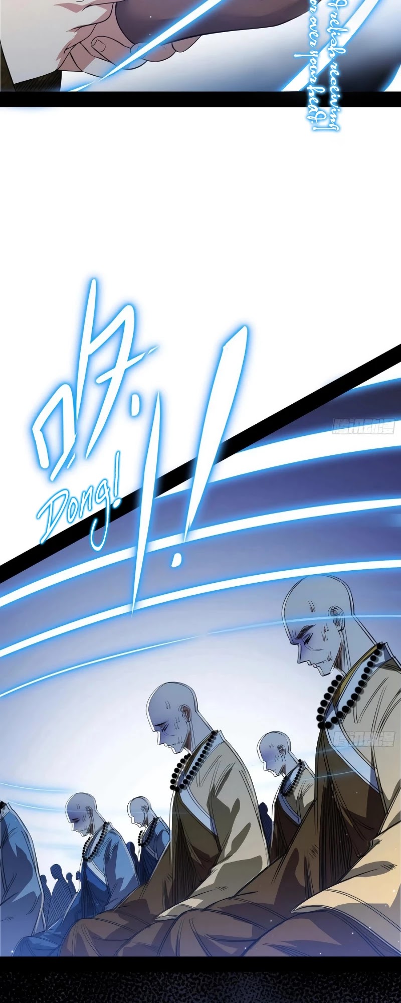 I'm an Evil God Chapter 119 page 15 - Chapter 119: The 8 Difficulties of Hell