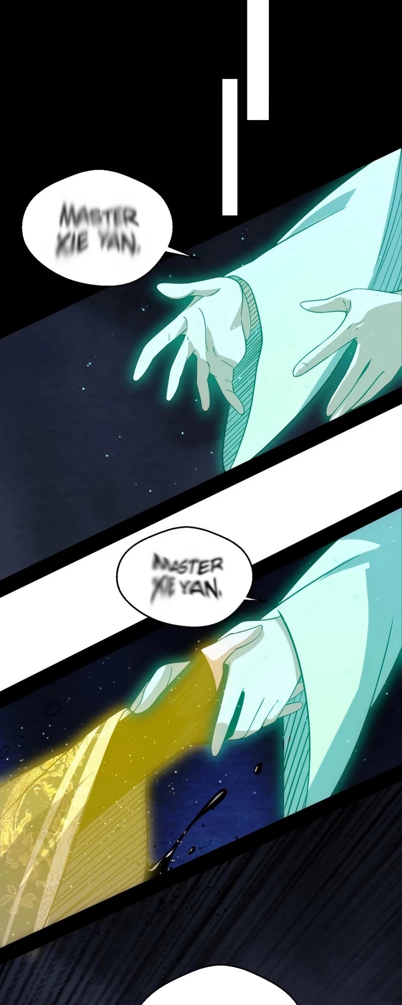 I'm an Evil God Chapter 119 page 21 - Chapter 119: The 8 Difficulties of Hell