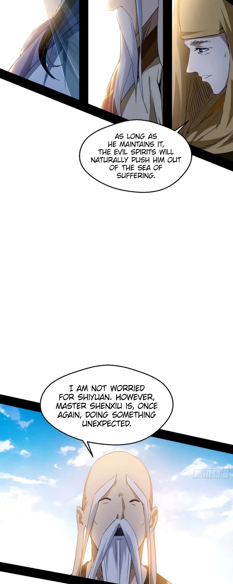 I'm an Evil God Chapter 119 page 34 - Chapter 119: The 8 Difficulties of Hell