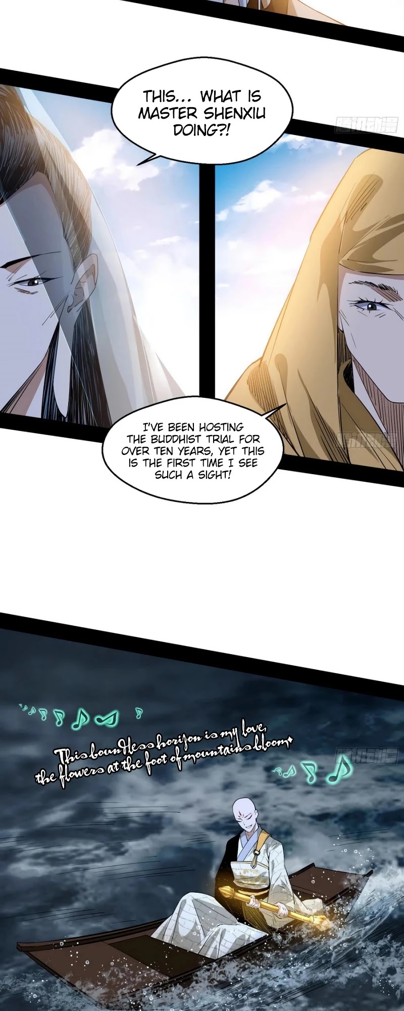 I'm an Evil God Chapter 119 page 35 - Chapter 119: The 8 Difficulties of Hell