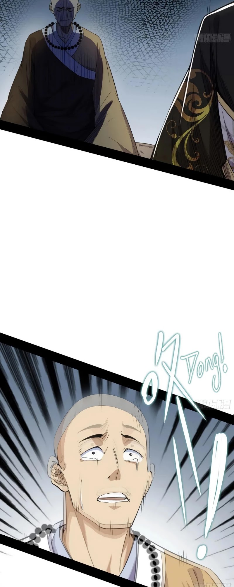 I'm an Evil God Chapter 119 page 6 - Chapter 119: The 8 Difficulties of Hell