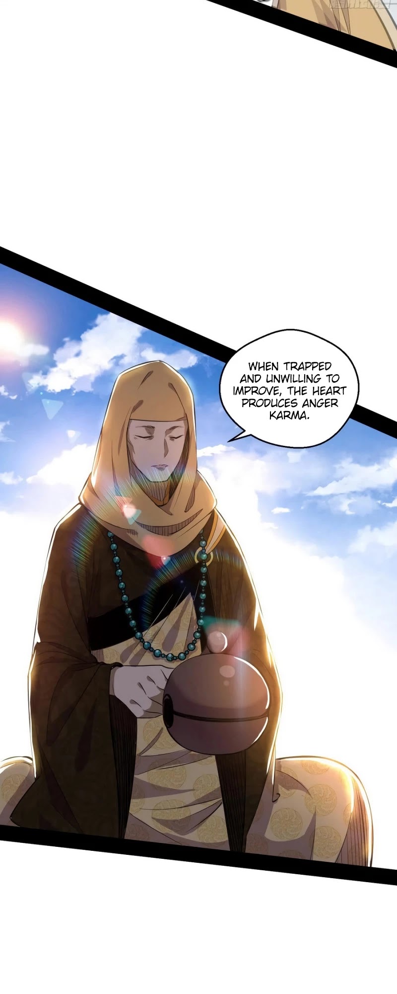 I'm an Evil God Chapter 119 page 7 - Chapter 119: The 8 Difficulties of Hell