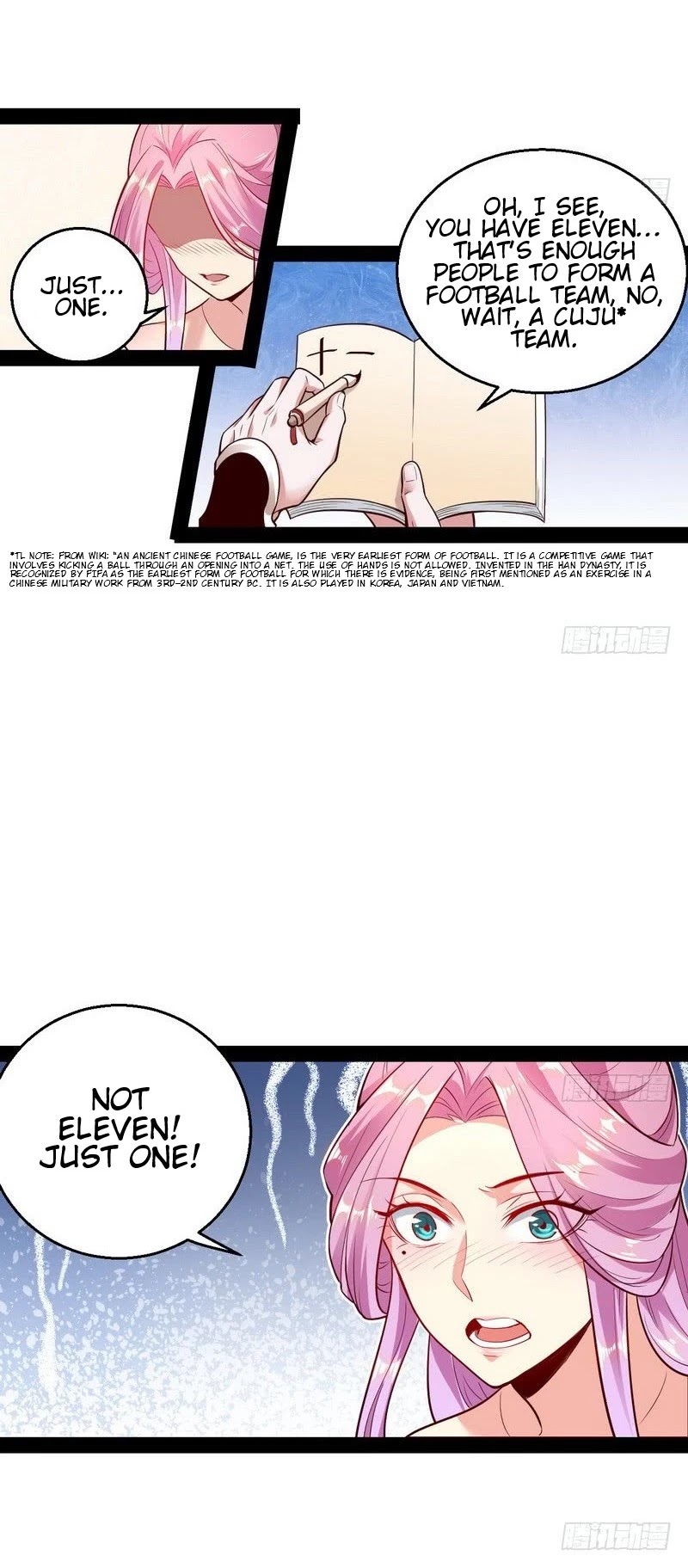 I'm an Evil God Chapter 12 page 12 - Chapter 12: Open Up, I’m Here To Inspect Your Water Meter