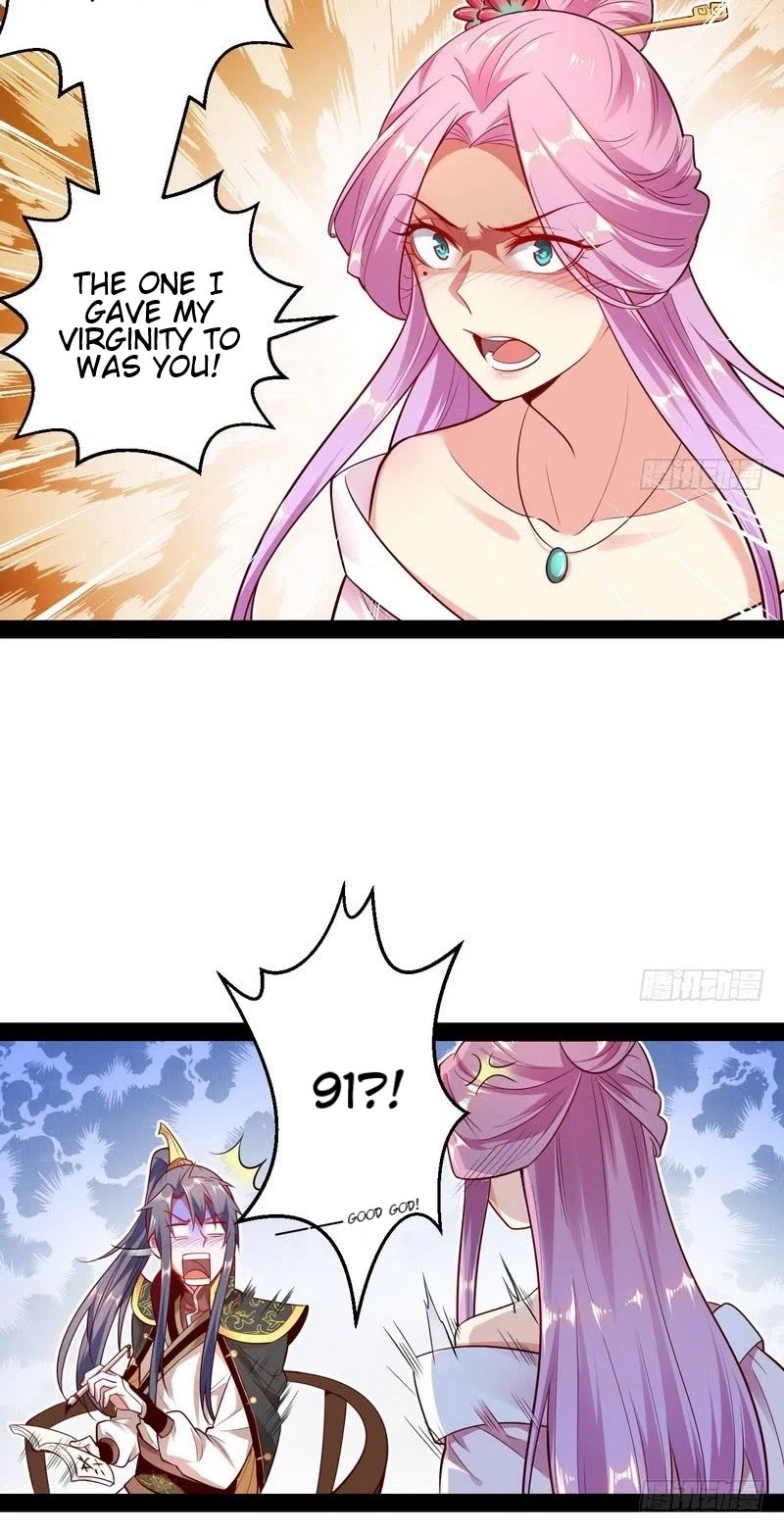 I'm an Evil God Chapter 12 page 14 - Chapter 12: Open Up, I’m Here To Inspect Your Water Meter