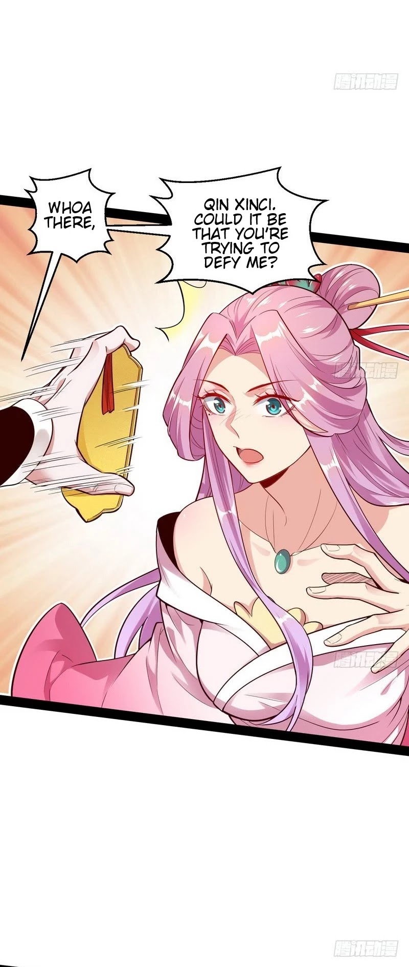 I'm an Evil God Chapter 12 page 16 - Chapter 12: Open Up, I’m Here To Inspect Your Water Meter