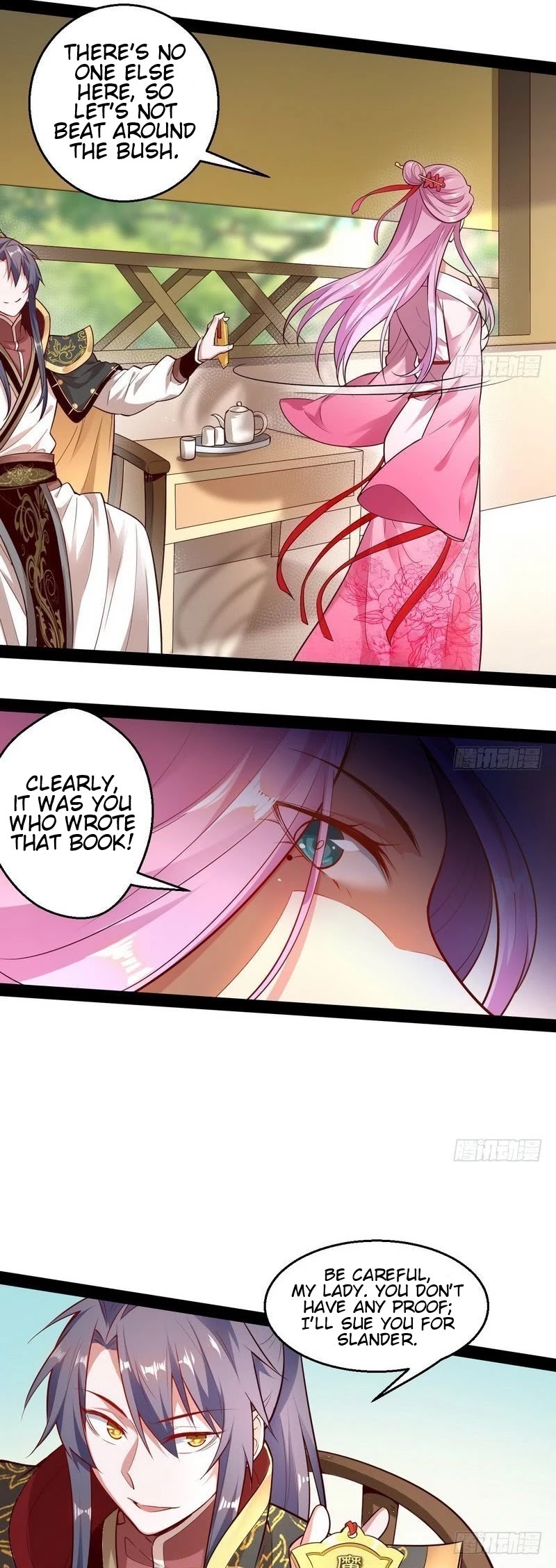 I'm an Evil God Chapter 12 page 17 - Chapter 12: Open Up, I’m Here To Inspect Your Water Meter