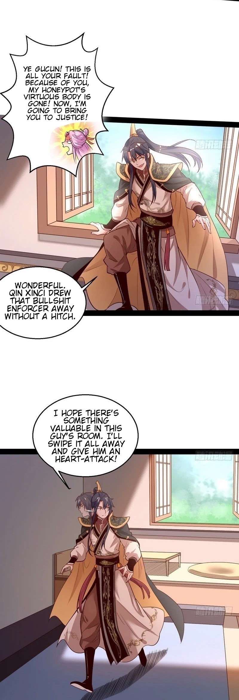 I'm an Evil God Chapter 12 page 27 - Chapter 12: Open Up, I’m Here To Inspect Your Water Meter