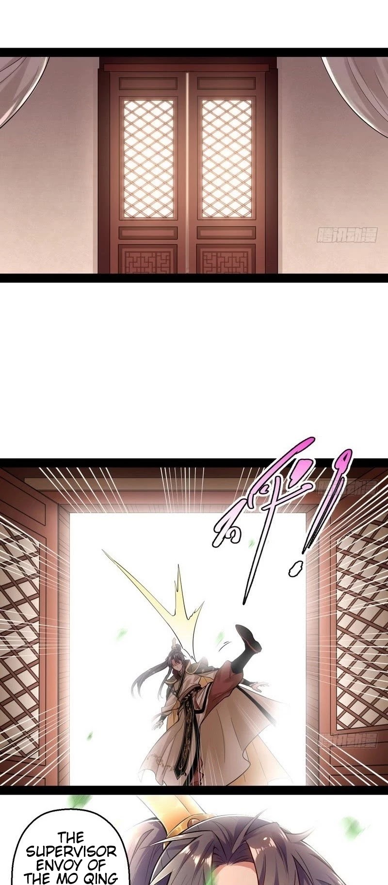 I'm an Evil God Chapter 12 page 3 - Chapter 12: Open Up, I’m Here To Inspect Your Water Meter