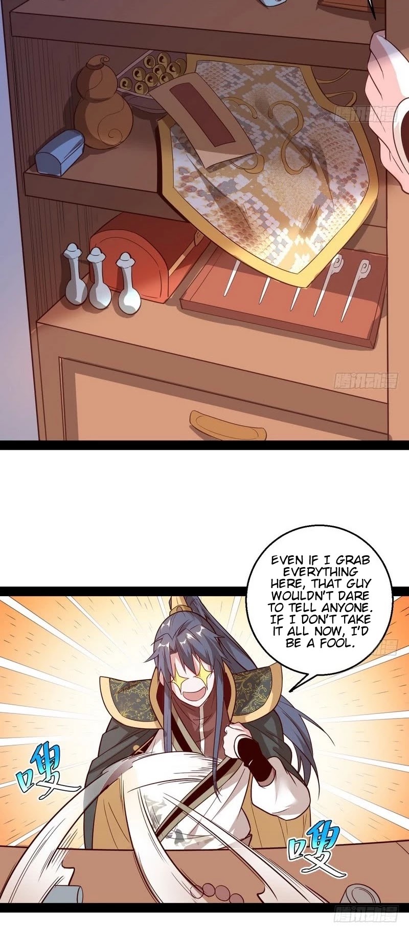 I'm an Evil God Chapter 12 page 30 - Chapter 12: Open Up, I’m Here To Inspect Your Water Meter
