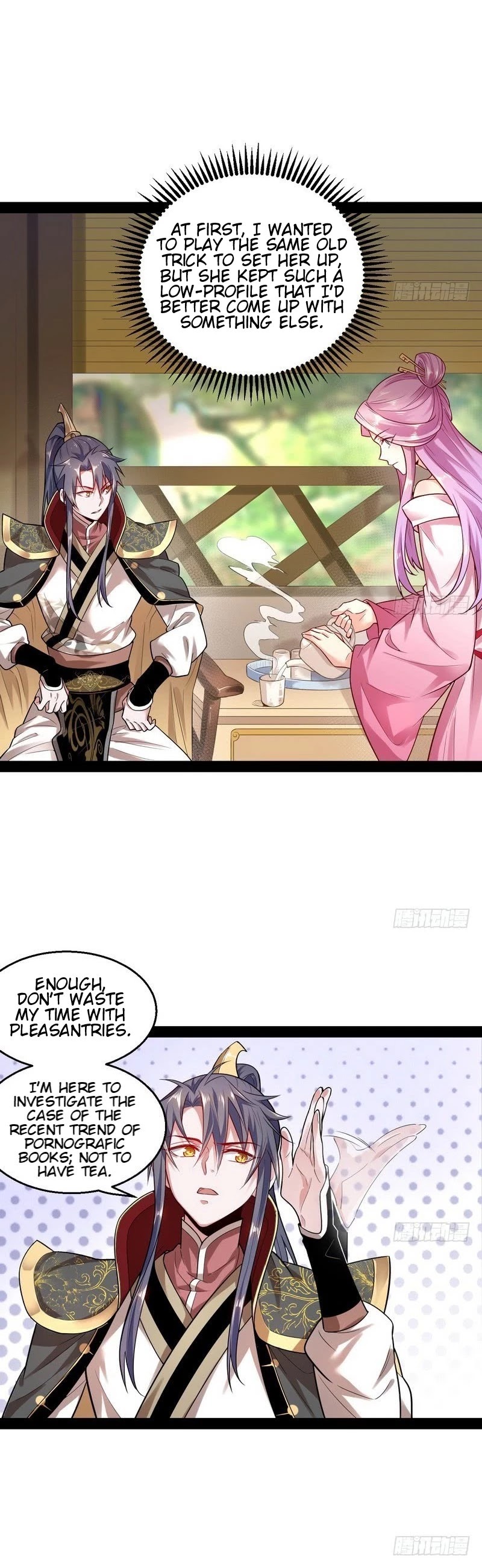I'm an Evil God Chapter 12 page 6 - Chapter 12: Open Up, I’m Here To Inspect Your Water Meter
