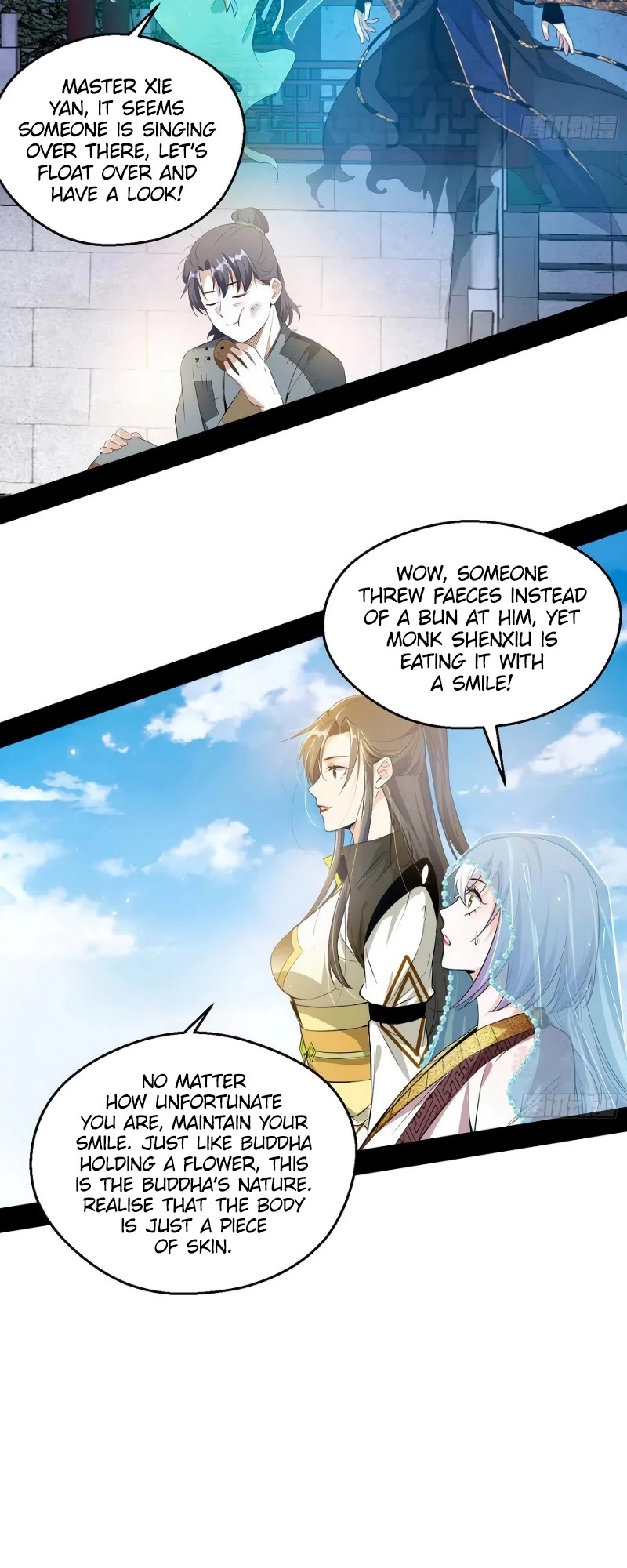 I'm an Evil God Chapter 120 page 14 - Chapter 120: A weird way to pass the stage