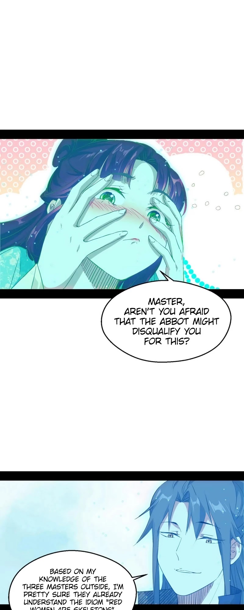 I'm an Evil God Chapter 120 page 19 - Chapter 120: A weird way to pass the stage