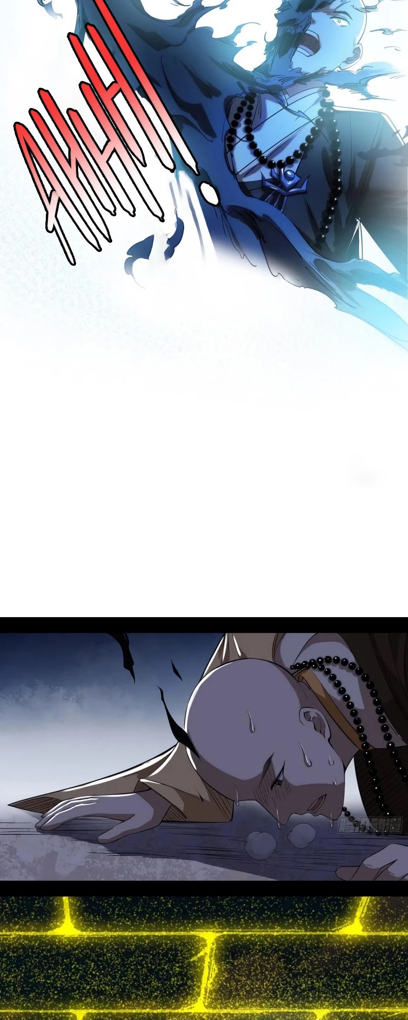 I'm an Evil God Chapter 120 page 27 - Chapter 120: A weird way to pass the stage