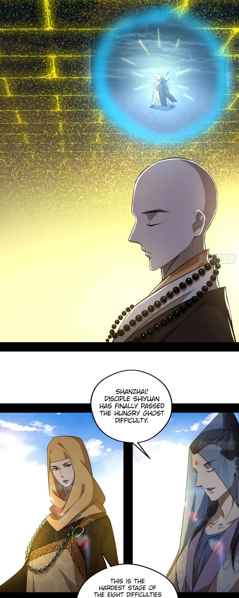I'm an Evil God Chapter 120 page 28 - Chapter 120: A weird way to pass the stage