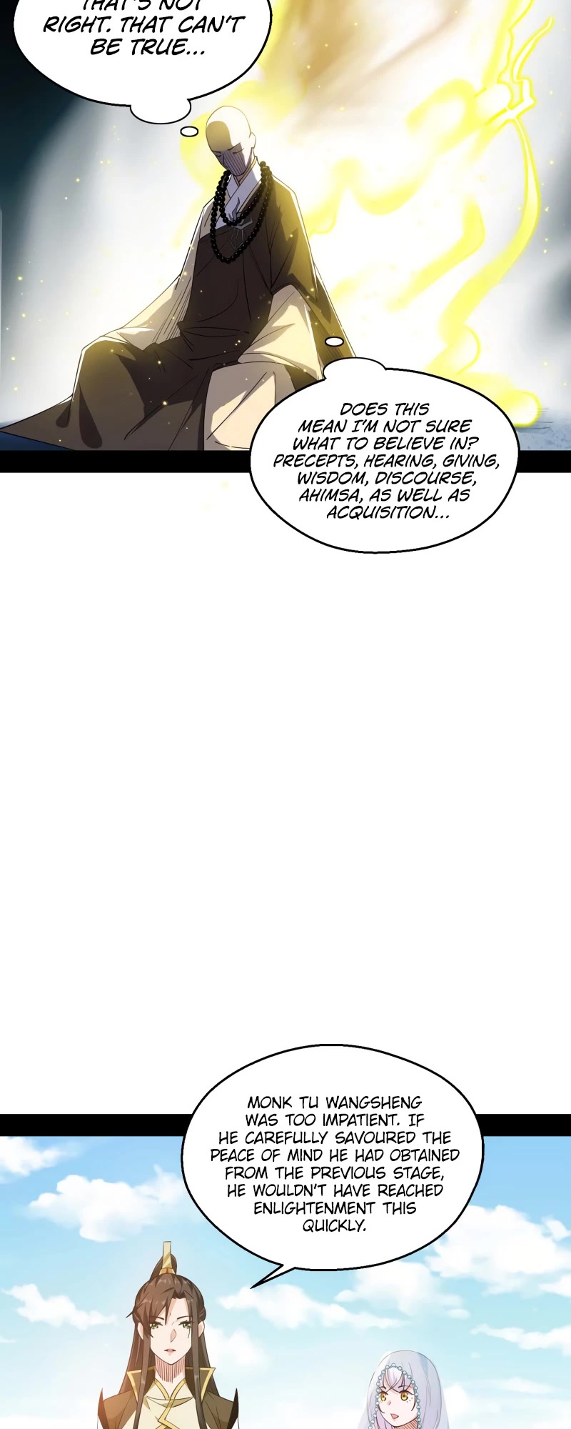 I'm an Evil God Chapter 122 page 14 - Chapter 122: Buddha's descent into the world