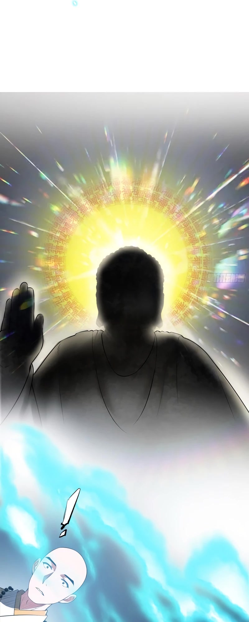 I'm an Evil God Chapter 122 page 5 - Chapter 122: Buddha's descent into the world