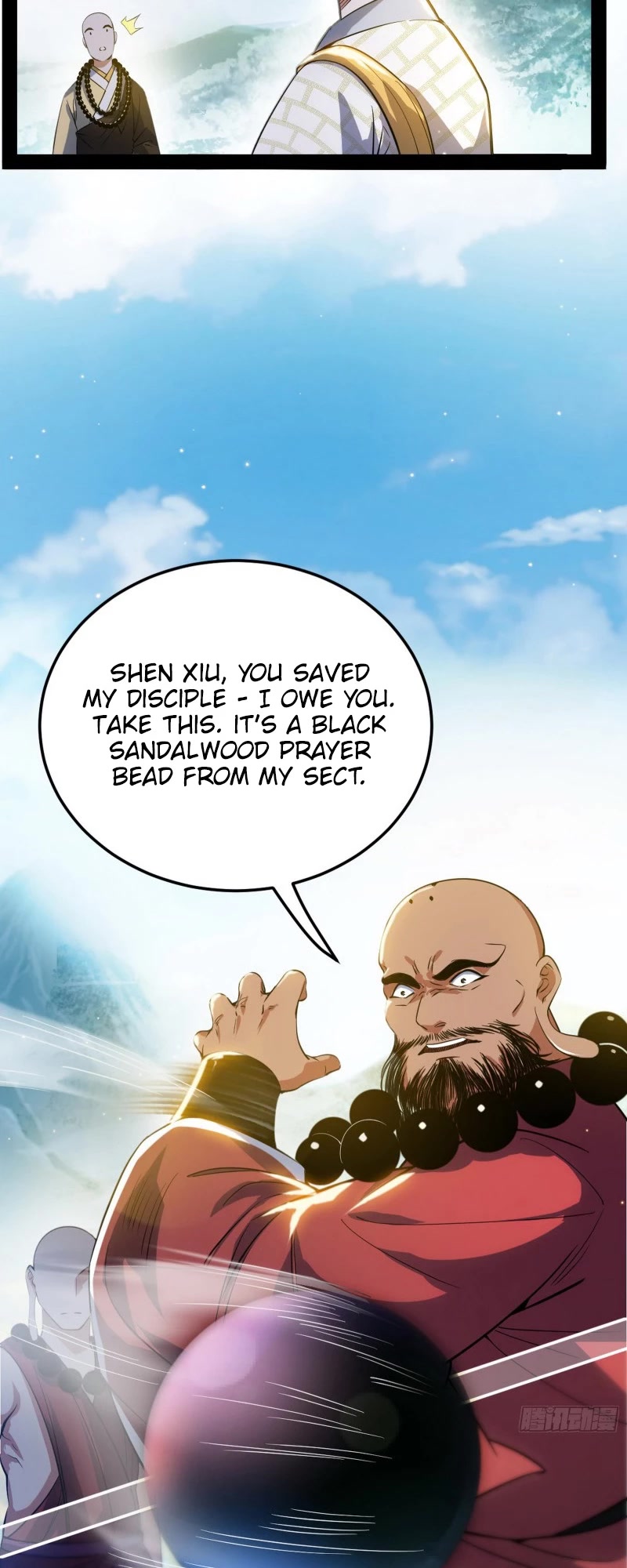 I'm an Evil God Chapter 123 page 12 - Chapter 123: Item Acquired