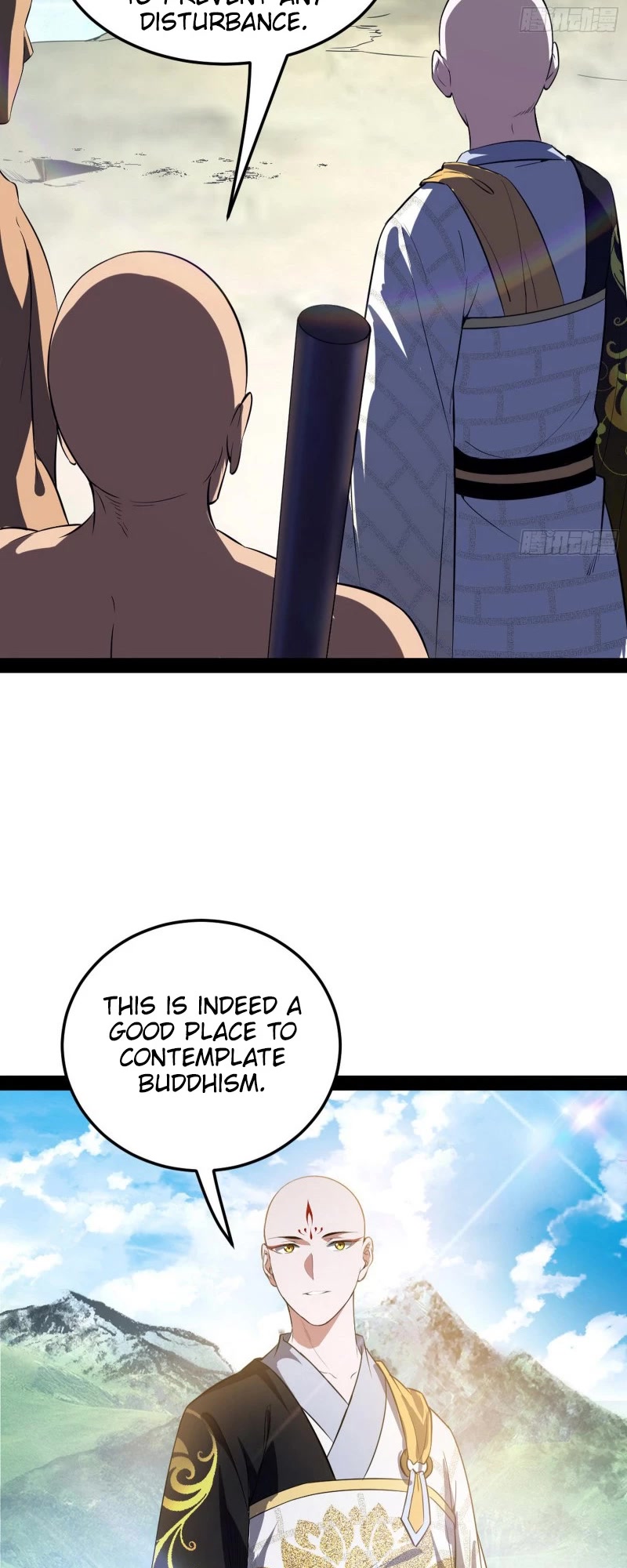I'm an Evil God Chapter 123 page 21 - Chapter 123: Item Acquired