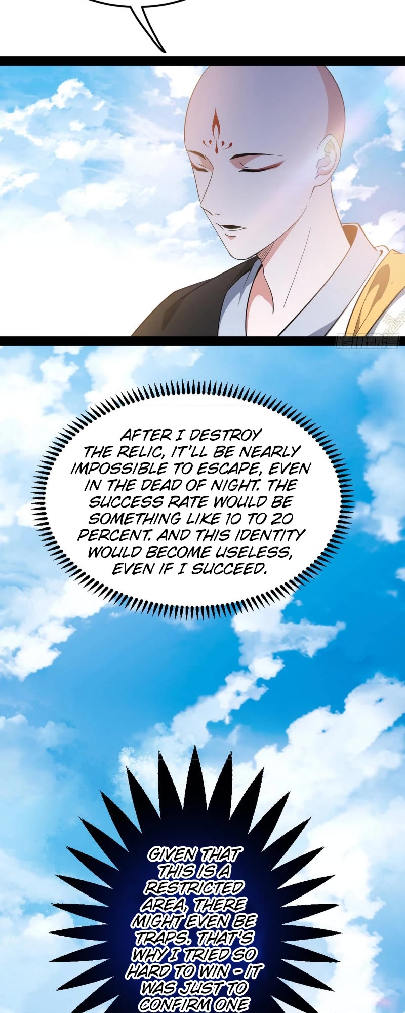 I'm an Evil God Chapter 123 page 25 - Chapter 123: Item Acquired