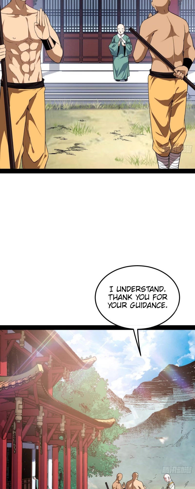 I'm an Evil God Chapter 123 page 27 - Chapter 123: Item Acquired