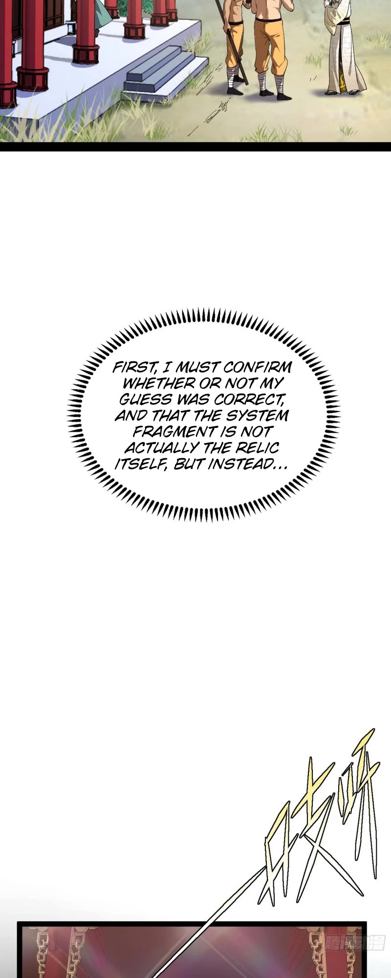 I'm an Evil God Chapter 123 page 28 - Chapter 123: Item Acquired