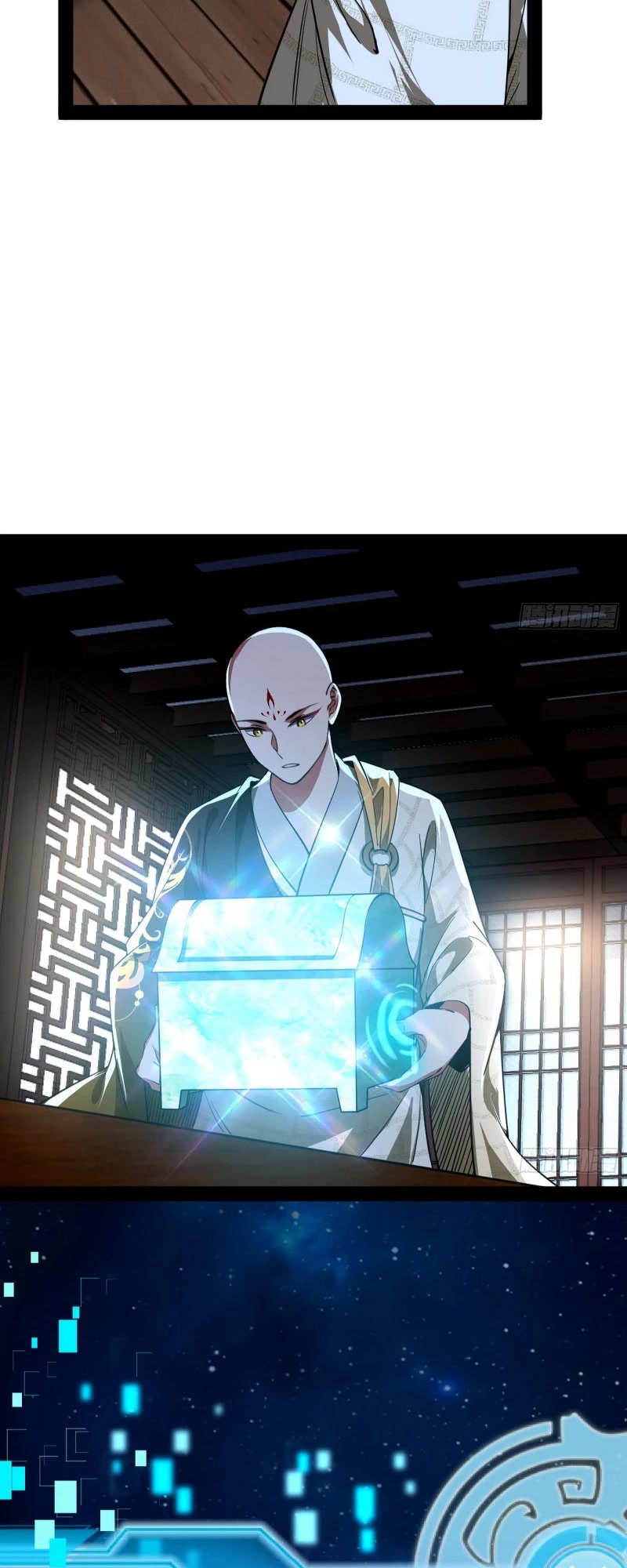 I'm an Evil God Chapter 123 page 31 - Chapter 123: Item Acquired